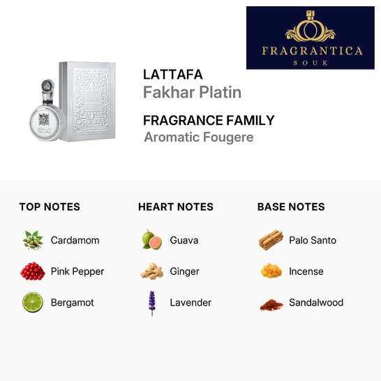 Lattafa Fakhar Platin | Unisex Eau de Parfum