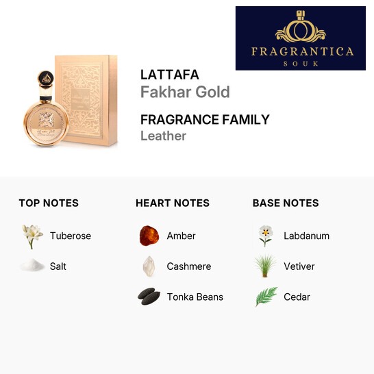 Lattafa Fakhar Gold | Unisex Eau de Parfum
